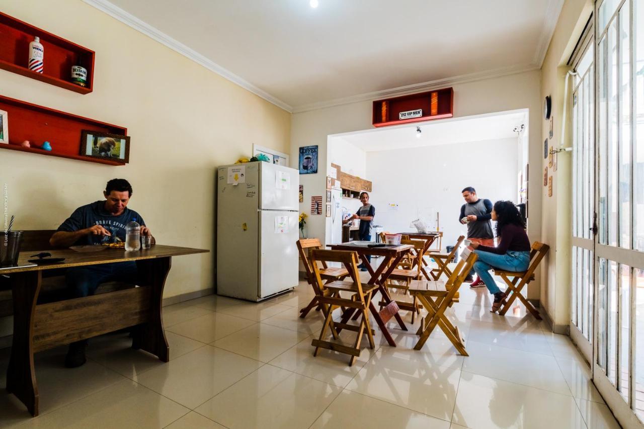Hostel Capivara'S 库里提巴 外观 照片